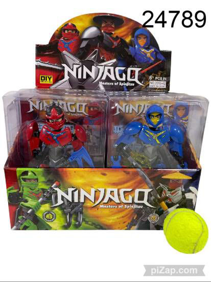 Imagen de MUÑECO ARMOR NINJA C/ESTUCHE 6.25